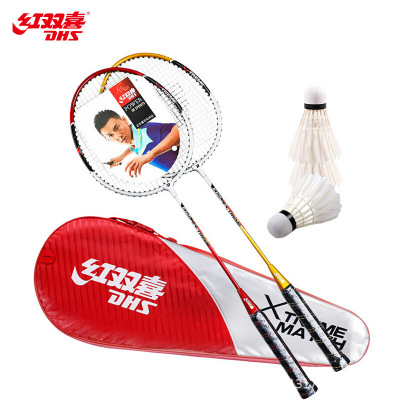 RED DOUBLE HAPPINESS Badminton Racket Aluminum Alloy Carbon Fiber Ferroalloy Integrated Authentic Competition Training Sporting Goods Wholesale