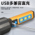 Aluminum Alloy Square Tube Strong Light Long Shot Flashlight Tube with Cob Sidelight Charging Power Display Flashlight