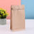 Hot Selling Popular Yellow and White Kraft Paper Aluminum Fo