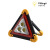 Triangle Flood Light Car Red Light Warning Floodlight Cob Led USB Portable Rechargeable Light Wholesale