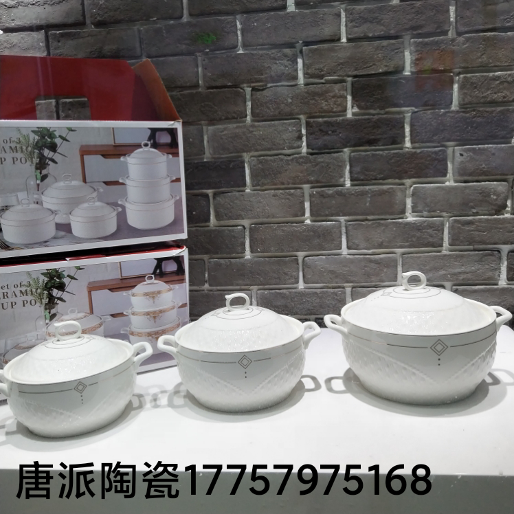 Product Image Gallery