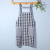 Modern Simple Cotton Linen Plaid Kitchen Home Strap Coffee Restaurant Baking Work Clothes Small Apron Wholesale