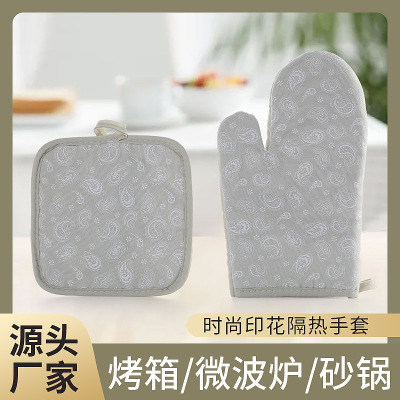 Japanese-Style Simple High Temperature Resistant Baking Gloves Cotton and Linen Paisley Baking Two-Piece Set Household Microwave Oven Insulated Gloves