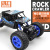 Factory Direct Sales 2.4G Electric Remote Control Toy Drift Rock Crawler Light 1:10 Alloy Climbing Remote Control Car