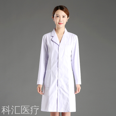 Hospital Uniform, Hospital Gown