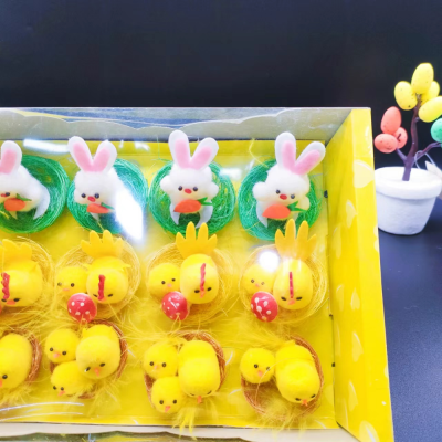 Easter Emulational Rabbit, Amazon Sources, Idyllic Decoration Rabbit, Gift, Emulational Rabbit Rabbit Decoration