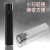 Logo-Free Power Bank Lipstick Flashlight Built-in Lithium Battery Portable Spotlight USB Charging 1W Black and White Optional