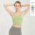 New Sports Underwear Contrast Color Yoga Vest Push-up Workout Bra Nude Feel Quick-Drying Shockproof Running Sports Bra