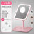 Foldable and Portable Square Storage Led with Light Simple Fill Light Mirror Internet Celebrity Mirror Makeup Mirror
