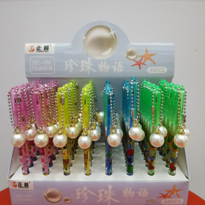 Pearl Pendant Bullet Pen Sharpening-Free Pencil Student Writing Stationery School Supplies