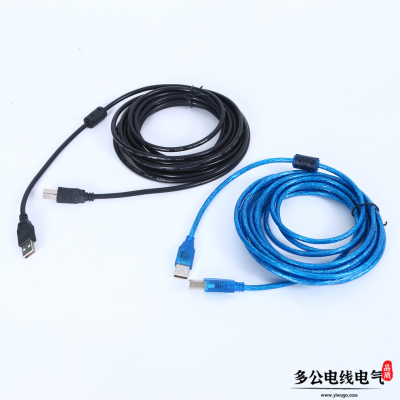 Printer Cable Anti-Interference USB Interface Printer Data Cable Copper Core Printer Cable Square Port Transmission Line Factory Price