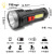 Led Special Forces Flashlight Tube USB Charging Long-Range Floodlight Mini Flashlight Flashlight Portable Multi-Purpose Household Emergency Light