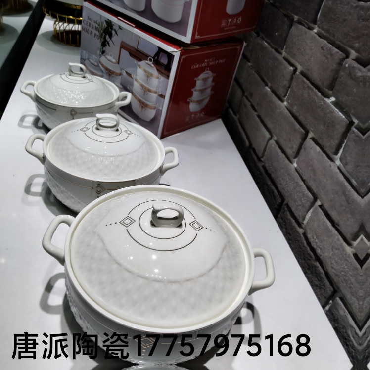 Product Image Gallery