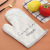 Microwave Oven Gloves Anti-Scald and High Temperature Resistant Baking Heat Insulation Gloves Two-Piece Kitchen Supplies Factory Direct Sales