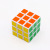 Game-Specific 5.7cm Rubik's Cube Children's Educational Toys Smooth and Changeable Third-Order Intelligence Development Fidget Cube