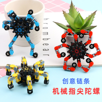 Deformation Robot Decompression Toy Children's DIY Fingertip Mechanical Gyro Decompression Transformable Mecha Chain Wholesale