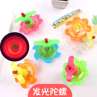 Light-Emitting Gyro Launch Rotating Speed Small Spinning Top Children's Luminous Toys Plastic Stall Square Hot Sale Wholesale