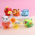 Creative Children Wind-up Toy Novelty Cartoon Winding Small Toy Swirls Mini Gift Stall Wholesale