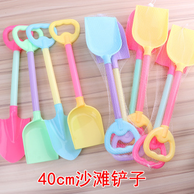40cm Beach Shovel Children's Shovel Plastic Water Playing Sand Digging and Playing Tools Park Stall Hot Selling Toys Wholesale