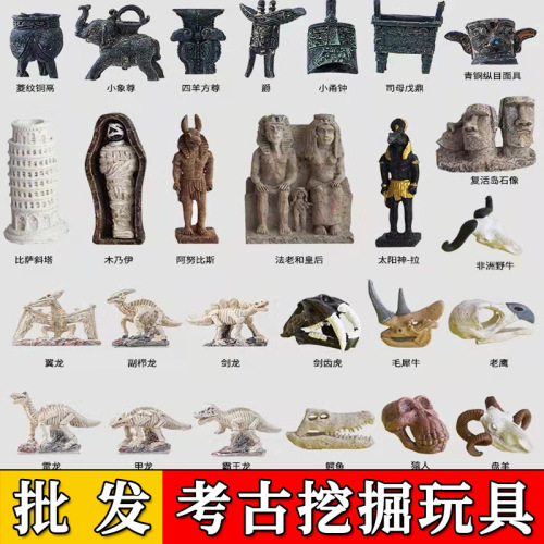 pinocchio archaeological science and education little boy and girl creative toys intelligence development dinosaur diy excavation dinosaur stall hot sale