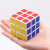 Game-Specific 5.7cm Rubik's Cube Children's Educational Toys Smooth and Changeable Third-Order Intelligence Development Fidget Cube