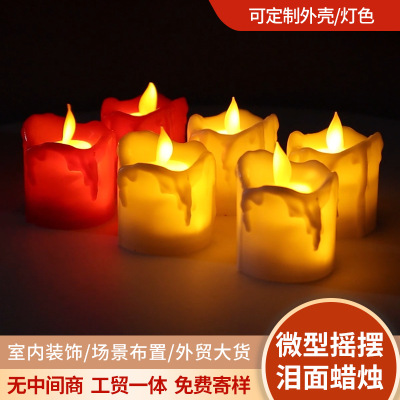 New LED Swing Electric Candle Lamp Tears