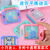 Cross-Border Hot Selling Handheld Bead Rolling Maze Elementary School Children Balance Track Race Marble Educational Concentration Training Toys