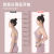 Open Back Stick Training Correction Open Back Stick Correction Humpback Yoga Open Back Stick Dance Open Shoulder Beauty Back Body Stick Wholesale