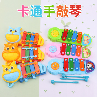 Baby Cartoon Mini Toy Piano Children 'S Plastic Percussion Instrument Baby Music Early Education Toys Gift Toys