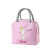 Lunch Box Lunch Box Bag Thermal Insulated Lunch Bag Japanese Cartoon Handbag Lunch Student Lunch Box Insulated Lunch Bag Ice Pack