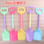 40cm Beach Shovel Children's Shovel Plastic Water Playing Sand Digging and Playing Tools Park Stall Hot Selling Toys Wholesale