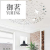 3D Stereo Acrylic Mirror Sticker Living Room Ceiling Children 'S Bedroom Ceiling XINGX Home Decoration