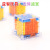 Labyrinth Cube Transparent Yellow Blue Green 3DD 3D Maze Ball Rotating Cube Children Educational Toys