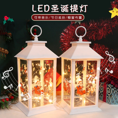 Christmas String Light Storm Lantern Led Luminous Ornaments Candlestick Lamp Sled Elderly Decorative Lights Wholesale