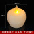 Electronic Swing Flame Candle Light Apple Shape
