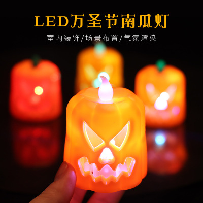 Cross-Border Halloween Pumpkin LED Candle Light Ghost Festival