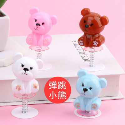 Spring Bear Creative Novel Trick Cute Cartoon Bounce Elf Expression Doll Children's Gift Children's Toy