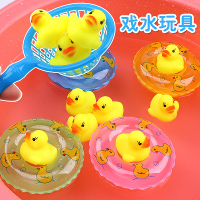 Water Toys Small Yellow Duck Baby Boys and Girls Squeeze and Sound Little Duck 6-12 Months Baby Bath Swimming Suit