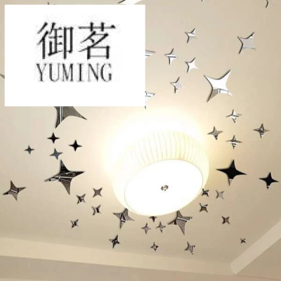 3D Stereo Acrylic Mirror Sticker Living Room Ceiling Children 'S Bedroom Ceiling XINGX Home Decoration
