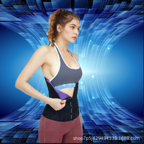 plastic belt sweat sports belt breathable shaping belt girdle belly shaping belt body shaping correction belly contracting postpartum recovery