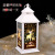 Christmas Laser Pattern Lantern Decorations