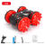 2.4G 4channel remote control drift car 360 rotation double-sided stunt car all-terrain electric RC amphibious vehicle