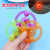 Cable Flywheel-Cable Flash Flywheel Flash Spinning Top Luminous Toy Luminous Cable Flywheel Toy Gift