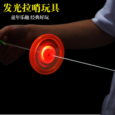 Cable Flywheel-Cable Flash Flywheel Flash Spinning Top Luminous Toy Luminous Cable Flywheel Toy Gift
