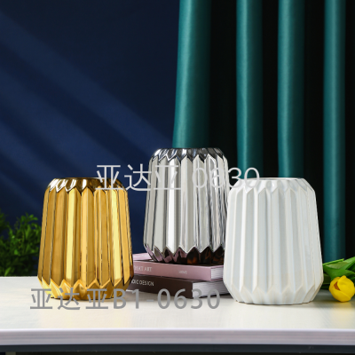 Nordic Ceramic Flower Pot Creative Style Vase Ornaments Vase Decoration Electroplated Gold Vase Factory Wholesale