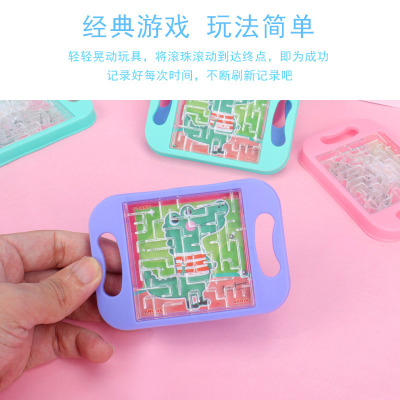 Cross-Border Hot Selling Handheld Bead Rolling Maze Elementary School Children Balance Track Race Marble Educational Concentration Training Toys