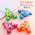 Creative Children Wind-up Toy Novelty Cartoon Winding Small Toy Swirls Mini Gift Stall Wholesale