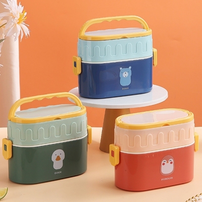 S42-Aqx-2516a Cute Cartoon Duck Children Double Layer Lunch Box Student Handheld Lunch Lunch Box