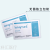 Zipper Adhesive BandageWound Healing Patch Steri-Strip Skin Wound Reduction Post-Closure Suture Patch Sewing-Free Needle