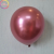 Cross-Border Hot Selling Factory Direct Sales 5-Inch Chrome Balloon, Party Deployment and Decoration Latex Balloons